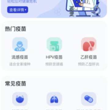 ���ǽ���app