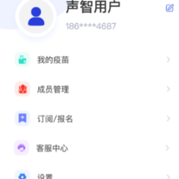 ���ǽ���app