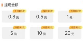 飞花短视频下载 飞花短视频下载