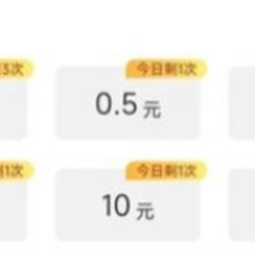 飞花短视频下载 飞花短视频下载