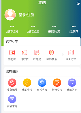 金信润峰 金信润峰