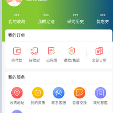 金信润峰 金信润峰
