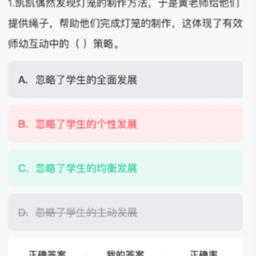 �н̱���app