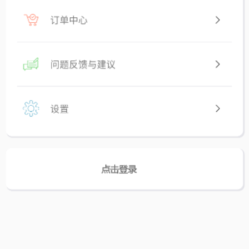 �ɴ�Ӣ��