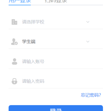 ��ѧ����app���°�