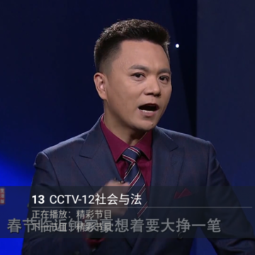 �뿴����app��Ѵ�����(�뿴TV)