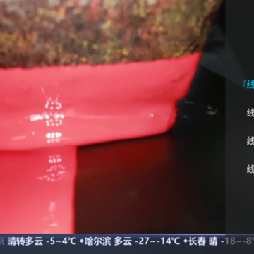 �뿴����app��Ѵ�����(�뿴TV)