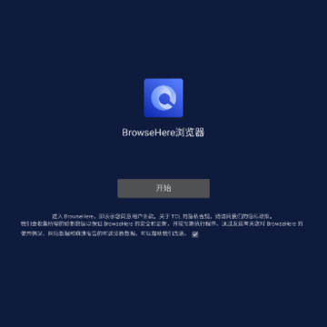 BrowseHere apk���������