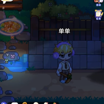 时光镇 时光镇