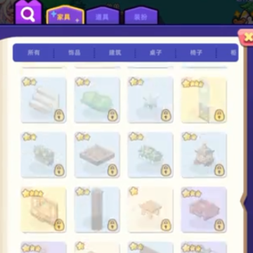 时光镇 时光镇