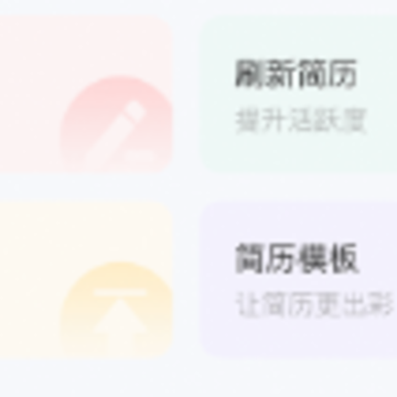 ������ְ��app