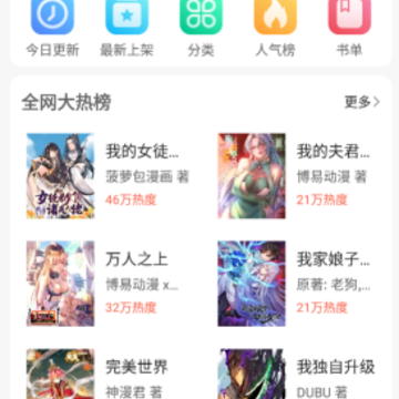 �糵����app(�糵����)