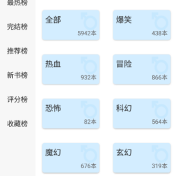 �糵����app(�糵����)