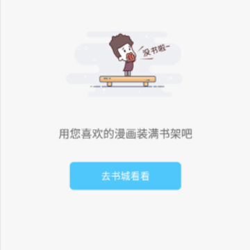 �糵����app(�糵����)