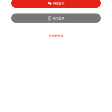 河南专技在线继续教育app 河南专技在线继续教育app