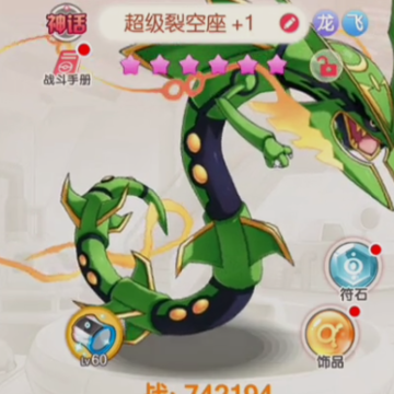 �ڴ�����OPPO�˺ŵ�¼��