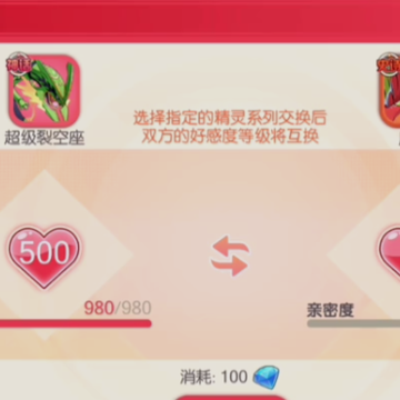 �ڴ�����OPPO�˺ŵ�¼��