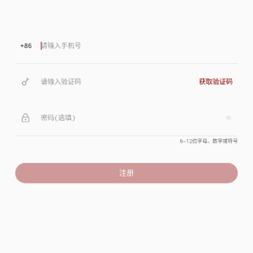 �ڻ�����app