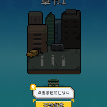 ĩ�����ɥʬ��