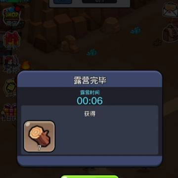 Ӣ������³�