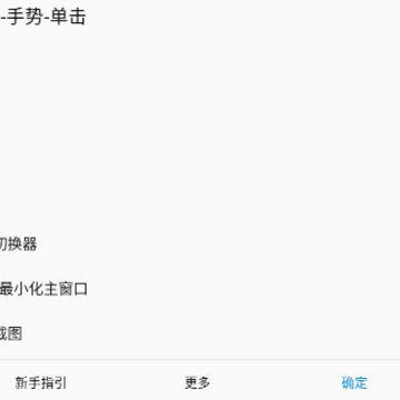 fv悬浮球即时翻译app fv悬浮球即时翻译app