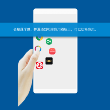 fv悬浮球即时翻译app fv悬浮球即时翻译app