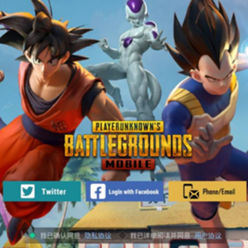 pubg32λ�汾��PUBG MOBILE��
