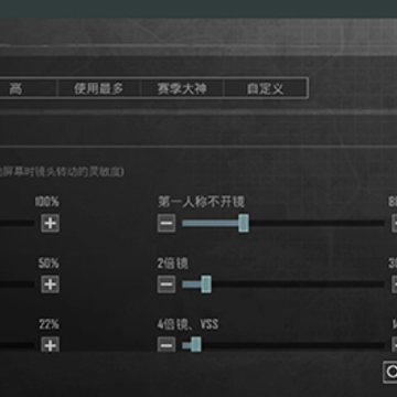 pubg32λ�汾��PUBG MOBILE��