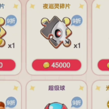 �ڴ�����360�汾