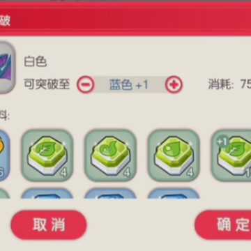�ڴ����Ѿ��ΰ�