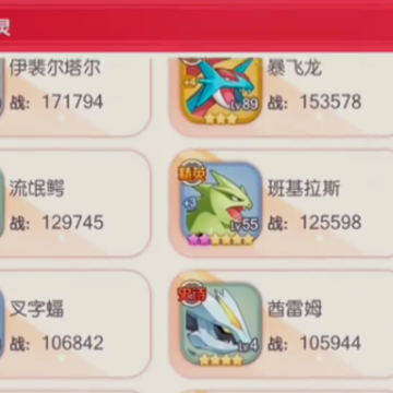 �ڴ����Ѿ��ΰ�