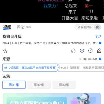 omofun����app