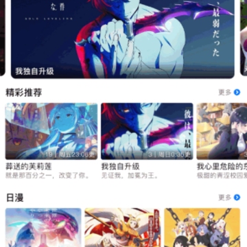 omofun����app