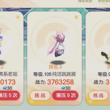 �ڴ����Ѳ���ʵ����֤����