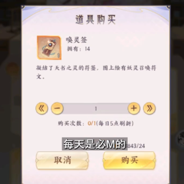 �ҵ������ռ�OPPO������
