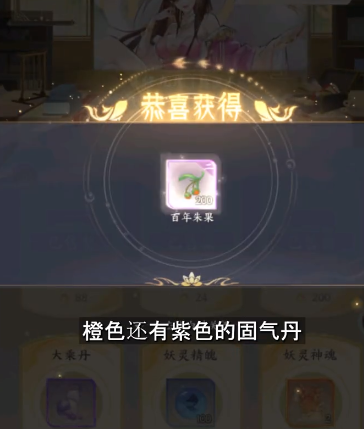 �ҵ������ռ�OPPO������