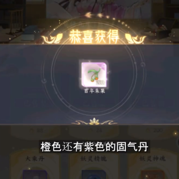 �ҵ������ռ�OPPO������