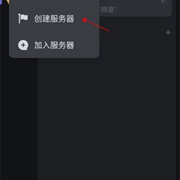 KOOK语音 KOOK语音