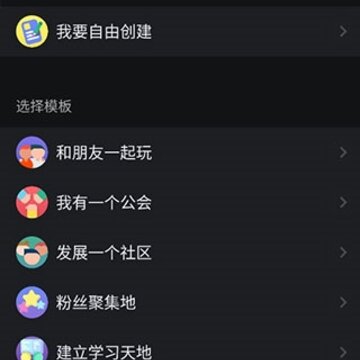 KOOK语音 KOOK语音
