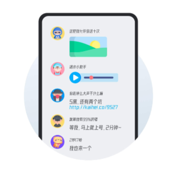 KOOK语音 KOOK语音