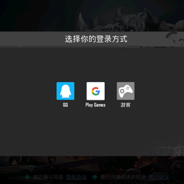 ���ʷ���������pubg��������(PUBG MOBILE)
