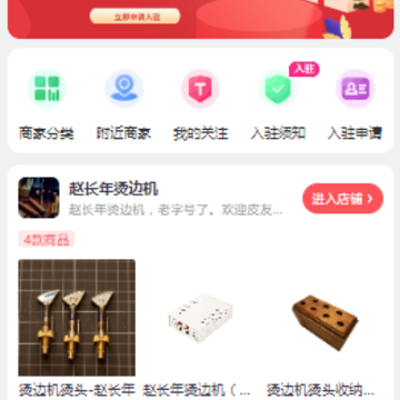 ƤȦapp