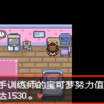 �ڴ����־����̱�ʯ5.5ʧ��֮�ż�
