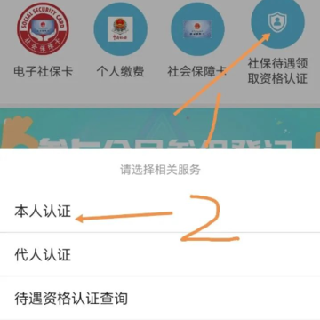 �����籣��֤����app�ٷ���
