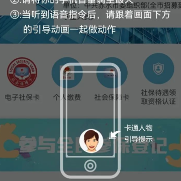 �����籣��֤����app�ٷ���