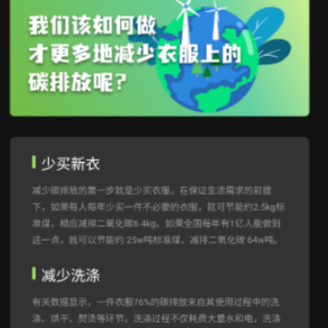 王牌省电 王牌省电
