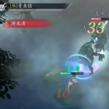 问山海手游 问山海手游