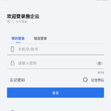 ʩ����