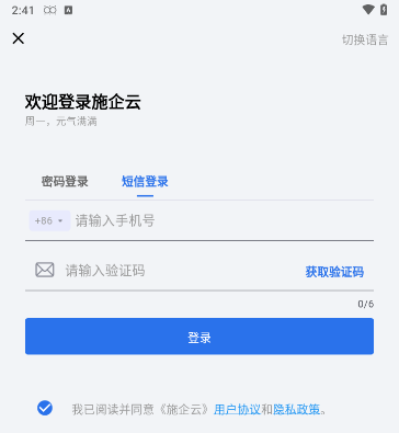 ʩ����