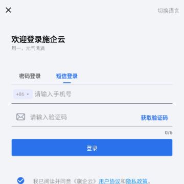 ʩ����